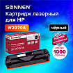 Картридж лазерный SONNEN (SH-W2070A) для HP CLJ 150/178 ВЫСШЕЕ КАЧЕСТВО, черный, 1000 страниц, 363966
