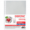 Папки-файлы перфорированные, А4, ОФИСМАГ "ПРЕМИУМ", комплект 100 шт., гладкие, 38 мкм, 224601