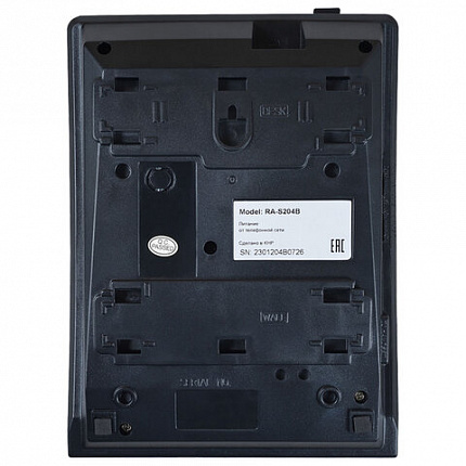 Телефон проводной SANYO RA-S204B, тональный/импульсный режим, повтор, чёрный