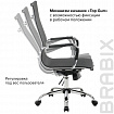 Кресло офисное BRABIX "Line EX-530", хром, сетка, черное, 531846