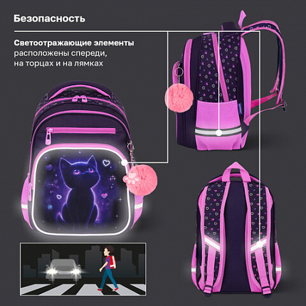 Рюкзак BRAUBERG PROFI, 2 отделения, с брелком, "Одинокий котик", 36х27х19 см, 274415