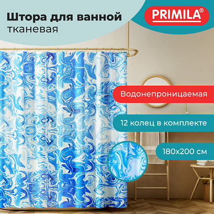Шторка для ванной ПОЛИЭСТЕР, 180х200 см, кольца в комплекте, ГОЛУБЫЕ ВОЛНЫ, PRIMILA (ПРИМИЛА), 700083
