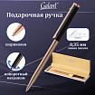 Ручка подарочная шариковая GALANT "ASTRON", корпус черный с золотом, детали золотистые, узел 0,7 мм, синяя, 143525