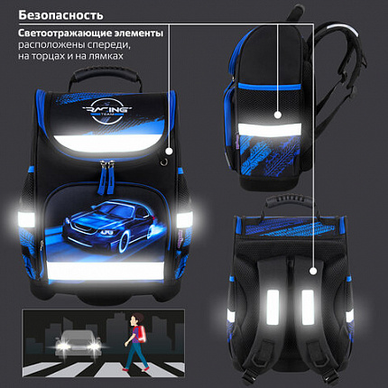 Ранец ЮНЛАНДИЯ WISE, 1 отделение, 3 кармана, устойчивое дно, "Speed race", 37x29х15 см, 271398