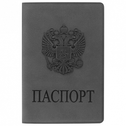 Обложка для паспорта STAFF, мягкий полиуретан, "ГЕРБ", светло-серая, 237610