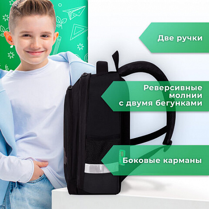 Ранец BRAUBERG KIDS STANDARD, 2 отделения, "Мощные бойцы", 36х28х14 см, 273146