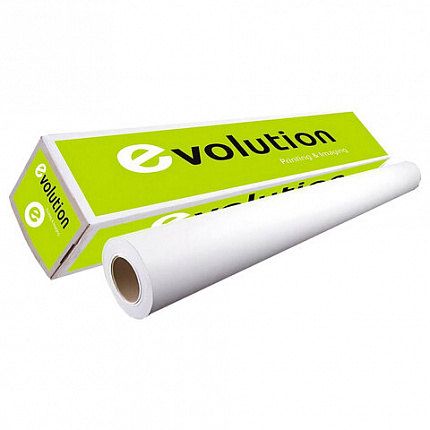 Бумага широкоформатная 620 мм х 175 м х втулка 76 мм, 75 г/м2, CIE 166-172%, EVOLUTION EXTRA, 2104121
