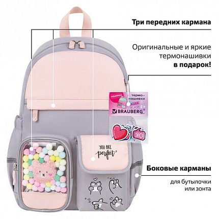 Рюкзак BRAUBERG PASTEL с термонашивками в комплекте, "Sweet paws", серый, 40х29х14 см, 272064