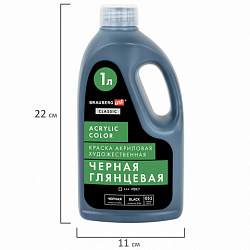 Краска акриловая художественная ГЛЯНЦЕВАЯ черная 1000 мл бутыль, BRAUBERG ART CLASSIC, 192542