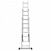 Лестница-трансформер 3-х секционная 3х7 ступеней, высота 4,5 м (3 секции по 1,9 м), нагрузка 150 кг, алюминий, НОВАЯ ВЫСОТА, 1230307