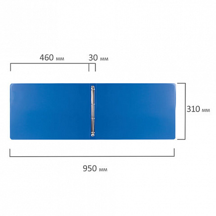 Папка на 4 кольцах БОЛЬШОГО ФОРМАТА А3, ГОРИЗОНТАЛЬНАЯ, 30 мм, синяя, 0,8 мм, BRAUBERG "Стандарт", 225767