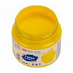 Гуашь "Я - Художник!", банка 500 мл, желтая, Невская Палитра, 23024211