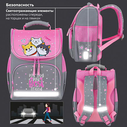 Ранец ПИФАГОР BASIC, 1 отделение, 3 кармана, эргономичная спинка, "Best team", 35х28х18 см, 272050