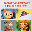Носики декоративные для творчества, 20х15 мм, 20 шт., розовые, ОСТРОВ СОКРОВИЩ, 661338