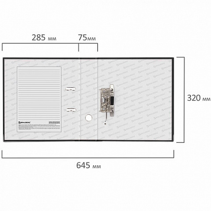 Папка-регистратор BRAUBERG "ECO", 75 мм, черная, 221395