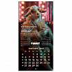 Календарь настенный перекидной 2027 г., BRAUBERG, 12 листов, 28,5х57 см, "Goat calendar", 118417