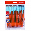 Ручки шариковые BRAUBERG X-30 ORANGE, КОМПЛЕКТ 12 шт., СИНИЕ, пишущий узел 1 мм, линия письма 0,5 мм, 144334