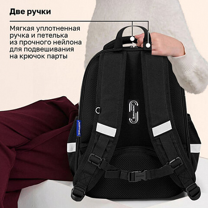 Ранец BRAUBERG FIT, 2 отделения, "Золотые бабочки", 38х27х14 см, 274383
