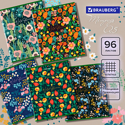 Тетрадь А5, 96 л., BRAUBERG, скоба, клетка, глянцевая ламинация, "Wild Flowers", 404429