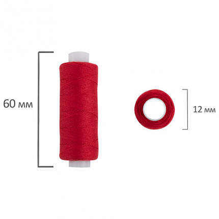 Нитки швейные 40 ЛШ, 200 м, полиэстер, НАБОР 24 цвета, в ПОДАРОК набор игл, DEVELIA (Девелиа), 609625