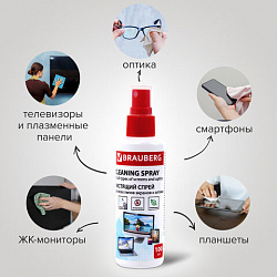 Чистящий набор с плотной микрофиброй для экранов и оптики BRAUBERG, спрей 100 мл, 510341