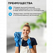 Средство моющее универсальное 1 л, ПРОГРЕСС, 10612