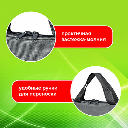 Папка на молнии с ручками STAFF EVERYDAY, А4, полиэстер, серая, 270732