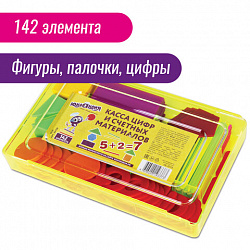 Касса цифр и счетных материалов ЮНЛАНДИЯ "ЛЁГКИЙ СЧЁТ", 142 элемента, пенал, 104750