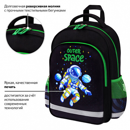 Рюкзак ПИФАГОР SCHOOL, 1 отделение, 3 кармана, "Космос", 38x28х14 см, 273173