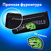 Пенал мягкий ЮНЛАНДИЯ, 2 отделения, полиэстер, "Dino doom", черный, 21х9х6 см, 271574