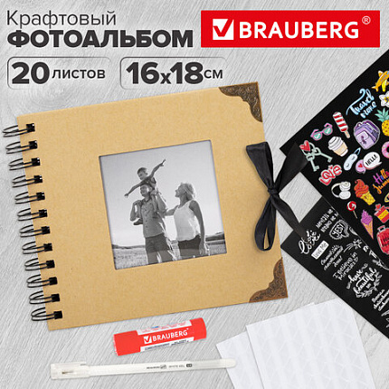 Фотоальбом 16х18 см, 20 черных листов, обложка КРАФТ, уголки/стикеры/ручка/клей, BRAUBERG Black&Kraft, 880652