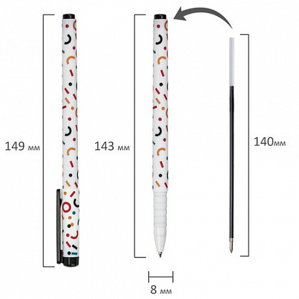 Ручка шариковая BRAUBERG SOFT TOUCH GRIP "CONFETTI", СИНЯЯ, мягкое покрытие, узел 0,7 мм, 143723