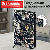 Ежедневник датированный 2027 А5 138x213 мм, BRAUBERG "Vista", под кожу, твердый, "Dark garden", 117991