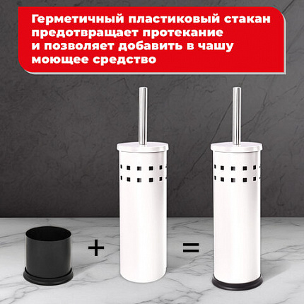 Ершик для унитаза с подставкой, металл, белый, глянцевый, LAIMA, 604962