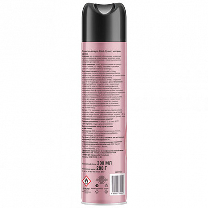 Освежитель воздуха аэрозольный 300мл ARLUNI "Гранат и нектарин",устранение неприятных