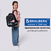 Ранец BRAUBERG LUMINOUS, 2 отделения, с брелоком, "Бриллианты", СВЕТЯЩИЙСЯ РИСУНОК, 38х29х16 см, 272070