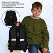 Ранец BRAUBERG KIDS START, 1 отделение, 2 кармана, "Темная машина", 35х26х13 см, 273151