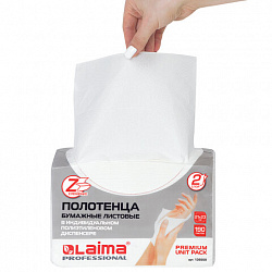 Полотенца бумажные (1 пачка 190 листов) LAIMA (H2) PREMIUM UNIT PACK, белые, 22,5х21,5 см, Z-сложение, 126559