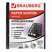 Лоток вертикальный для бумаг BRAUBERG "MAXI Plus", 240 мм, 3 отделения, сетчатый, сборный, черный, 237013