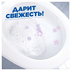 Средство для уборки туалета 500 мл, ТУАЛЕТНЫЙ УТЕНОК "Цитрусовый"