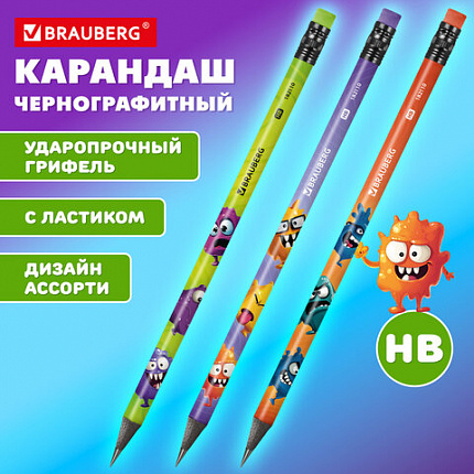 Карандаш чернографитный с принтом кросс-серия МОНСТРИКИ, 1 шт., HB, ластик, ассорти, BRAUBERG, 182110