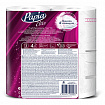 Бумага туалетная быт., спайка 4 шт., 4-слойная (4х14,8 м), PAPIA DELUXE/ELITE, белая, 50202822/502040