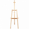 Мольберт напольный из липы "Лира", 67х162х48 см, высота холста до 100 см, BRAUBERG ART DEBUT, 192337