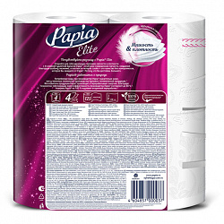 Бумага туалетная быт., спайка 4 шт., 4-слойная (4х14,8 м), PAPIA DELUXE/ELITE, белая, 50202822/502040