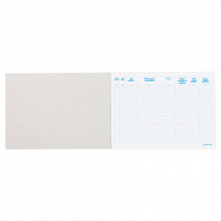 Журнал регистрации выданных доверенностей, 48 л., картон, блок офсет, А4 292х200 мм, STAFF, 130081