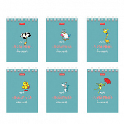 Блокнот МАЛЫЙ ФОРМАТ А7, 40 л., гребень, картон, клетка, HATBER, "Мой любимый блокнот", 081193, 40Б7В1гр