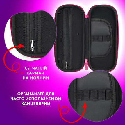 Пенал ЮНЛАНДИЯ, 1 отделение, 1 откидная планка, карман, EVA покрытие soft-touch, 22х10х5 см, "Tiger cub", 273185