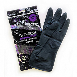 Перчатки МНОГОРАЗОВЫЕ латексные с хлопковым волокном Japan Style ЧЕРНЫЕ, размер 7-8, M (средний), вес 58 г, КП, 139594