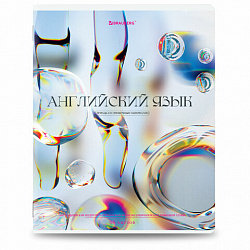 Тетради предметные, КОМПЛЕКТ 12 ПРЕДМЕТОВ, 48 л., глянцевый УФ-лак, BRAUBERG "MAGICAL WHITE", 405168