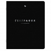 Тетради предметные, КОМПЛЕКТ 12 ПРЕДМЕТОВ, 48л, SoftTouch, 3D-фольга, BRAUBERG, BLACK GOLD, 405602